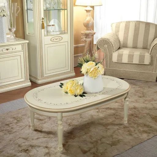 Cream Coffee Tables